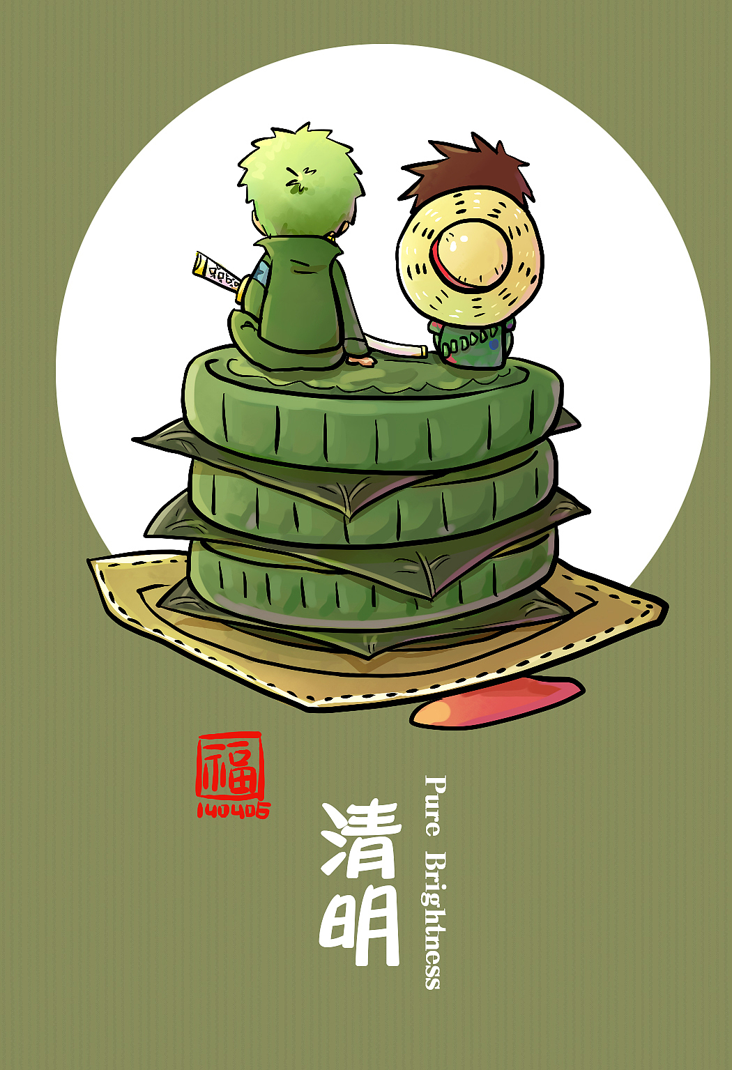 吃货的二十四节气（图ZMjI3OTk0MzY=） - 艺术插画 - 站酷设计师Fuuuuuu原创素材 - 站酷ZCOOL