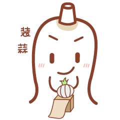 微信表情牙膏先森（图ZNzc1MDUyODQ=） - 网络表情 - 站酷设计师吳同學原创素材 - 站酷ZCOOL