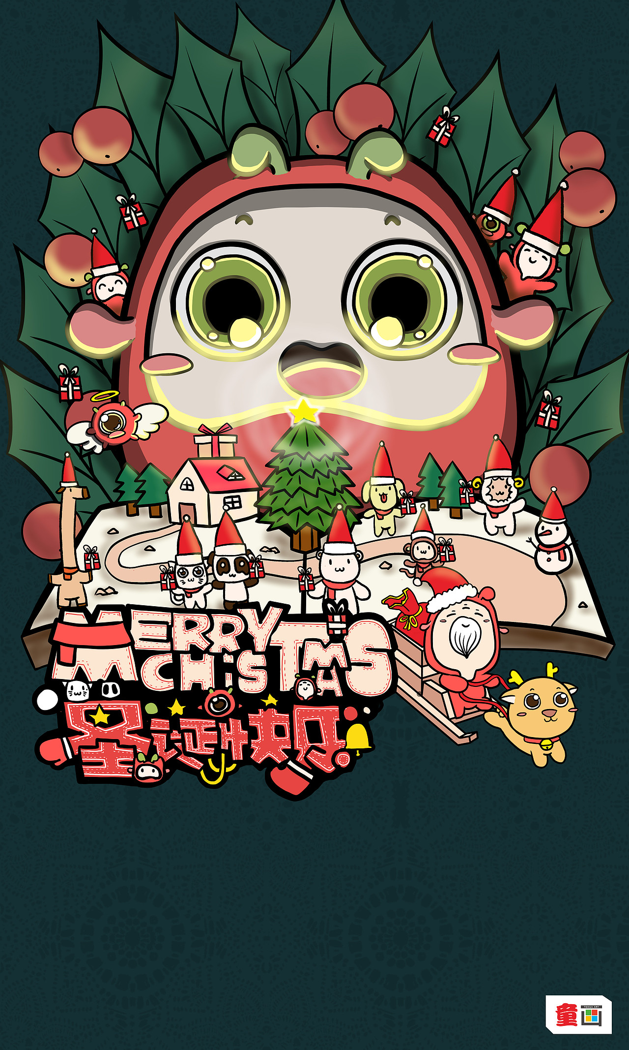 童画的记录（图ZMTIzODY3MDE2） - 商业插画 - 站酷设计师Panda浩俊原创素材 - 站酷ZCOOL