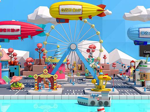 controlmax动画宣传片