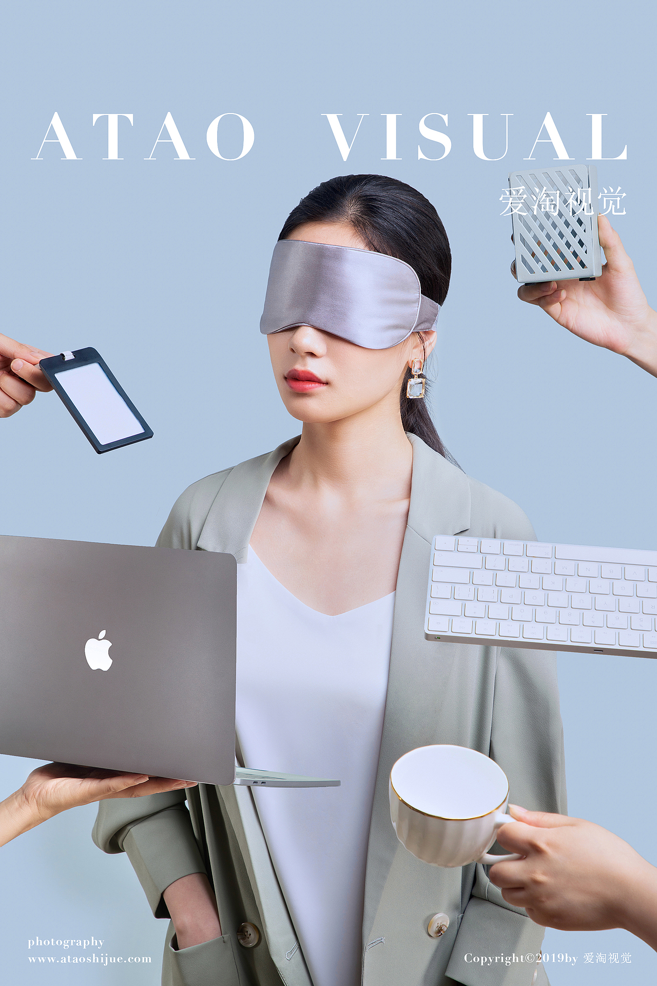 居家眼罩 眼罩模特拍摄 日用家居 | 凡仟文化