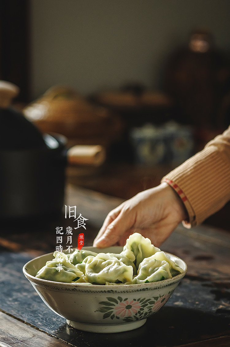 旧食｜冬至饺子（图ZMjgyMjIwNTM2） - 美食摄影 - 站酷设计师旧食原创素材 - 站酷ZCOOL