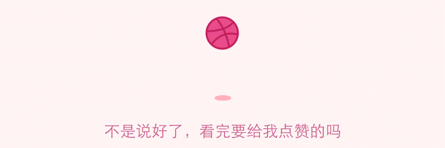 Designed for dribbble — APP 设计（图ZNjUwMDE1MDg=） - APP界面 - 站酷设计师小贱剑原创素材 - 站酷ZCOOL