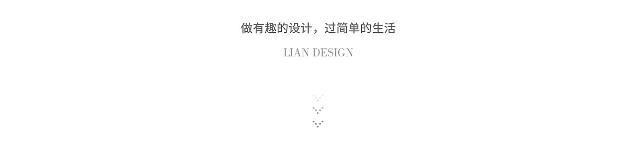 H5页面 — 赚钱钱活动平台（图ZMTEwMTE5NzQw） - 运营设计 - 站酷设计师lian_design原创素材 - 站酷ZCOOL