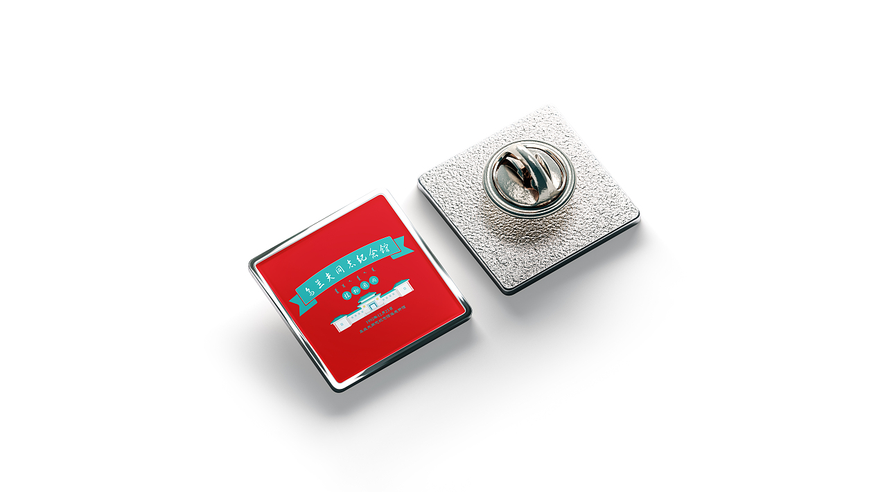 红色文创（图ZMjMxODM3MTY0） - 宣传物料 - 站酷设计师SYR是业余小画手原创素材 - 站酷ZCOOL