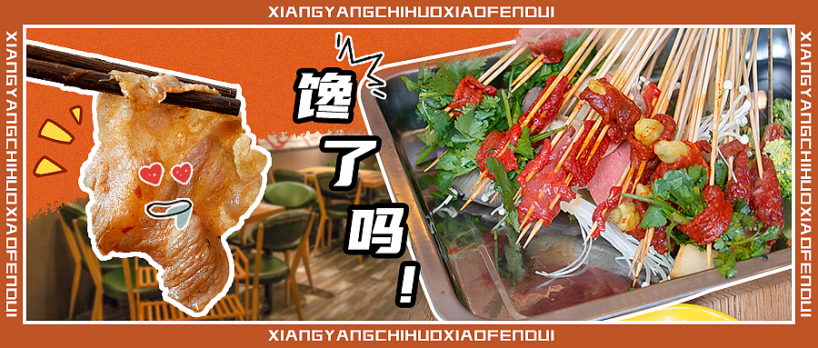 美食系列的商稿配图（图ZMjQzNDkzNTA4） - 其他UI - 站酷设计师dingkunkun原创素材 - 站酷ZCOOL