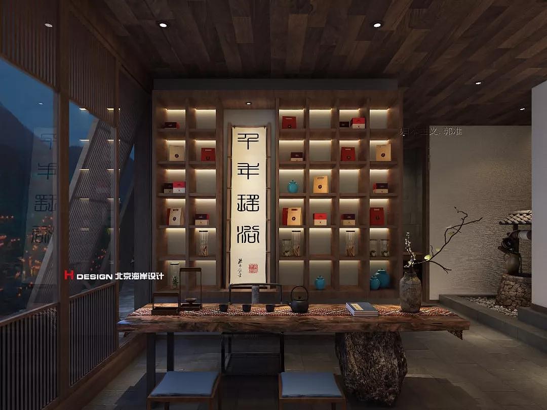 东方SPA千年瑶浴空间设计