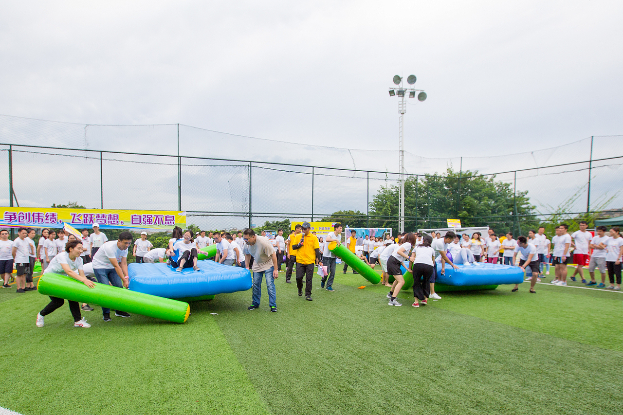 2017.7.2 趣味运动会摄影