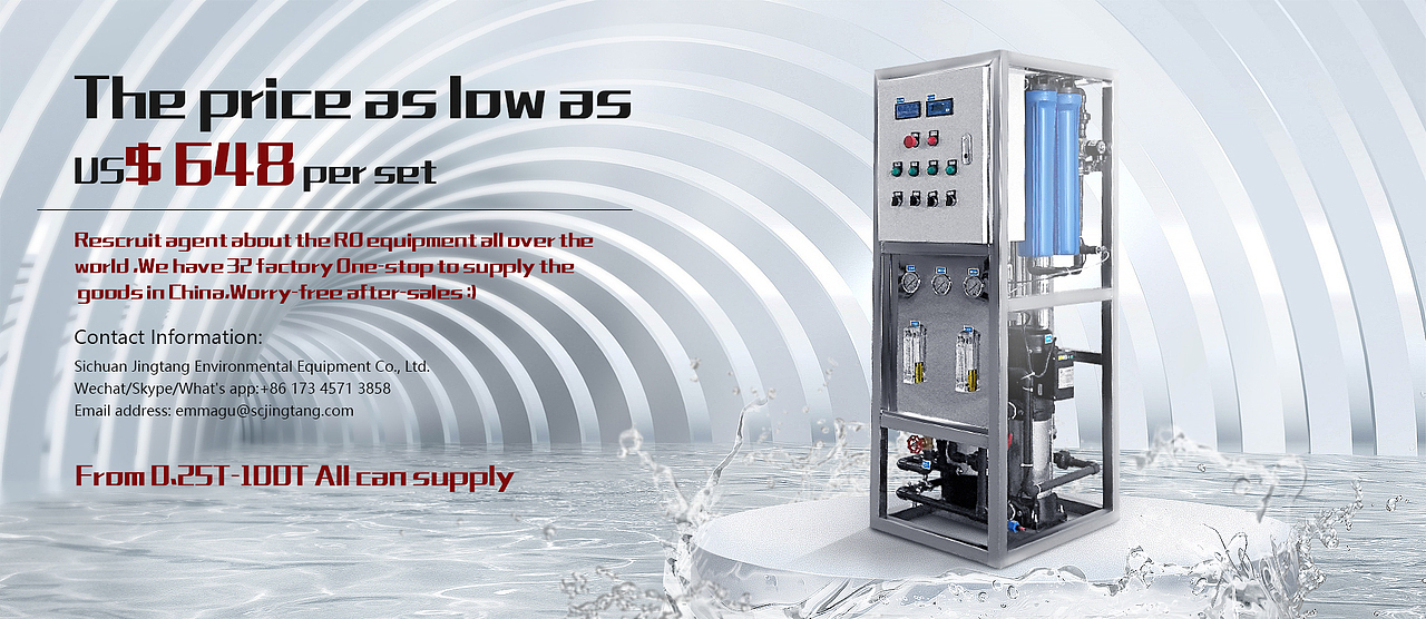 设备宣传推广海报（图ZMjY3MDU2MDg0） - 海报 - 站酷设计师四野方原创素材 - 站酷ZCOOL