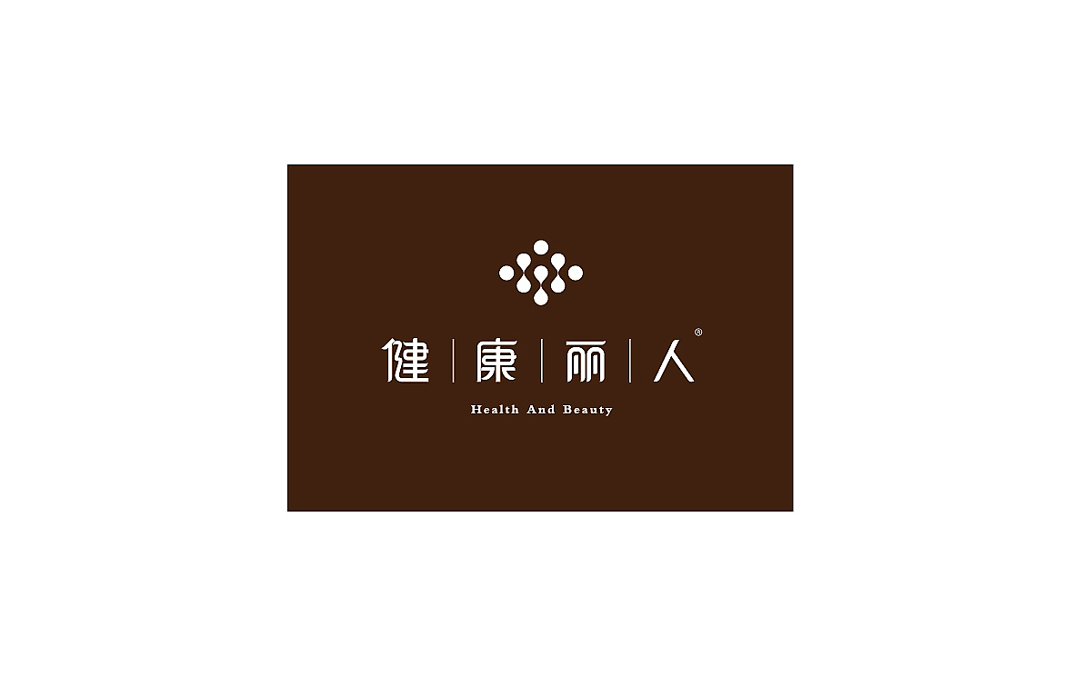 2015年度LOGOS 作品集锦(图ZMzk3MDcwMTI=) - Logo - 站酷设计师力昂设计原创素材 - 站酷ZCOOL