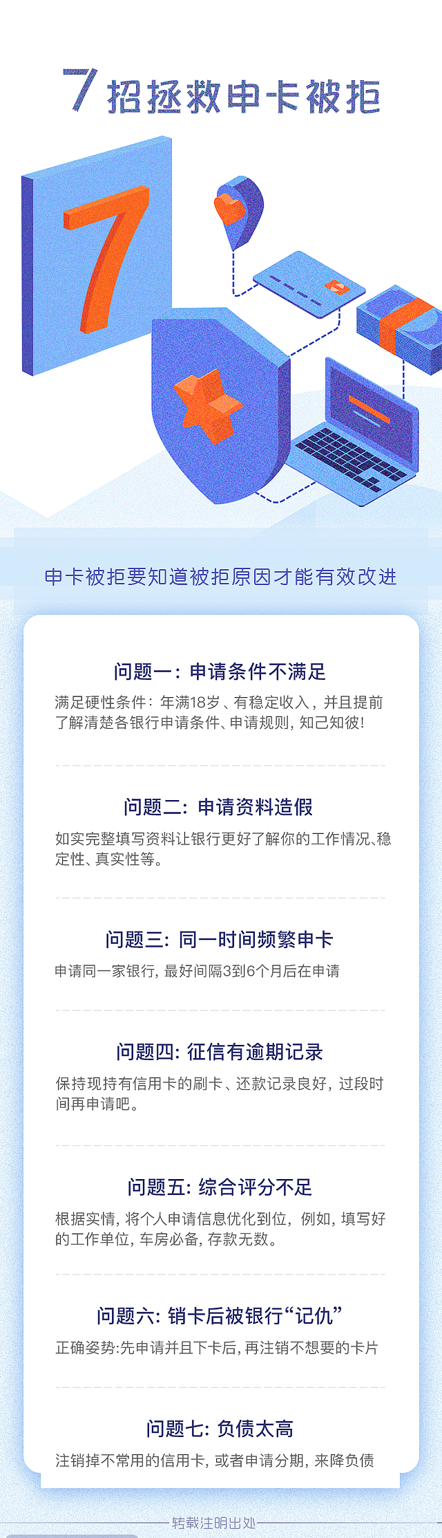 小雅以及其他设计