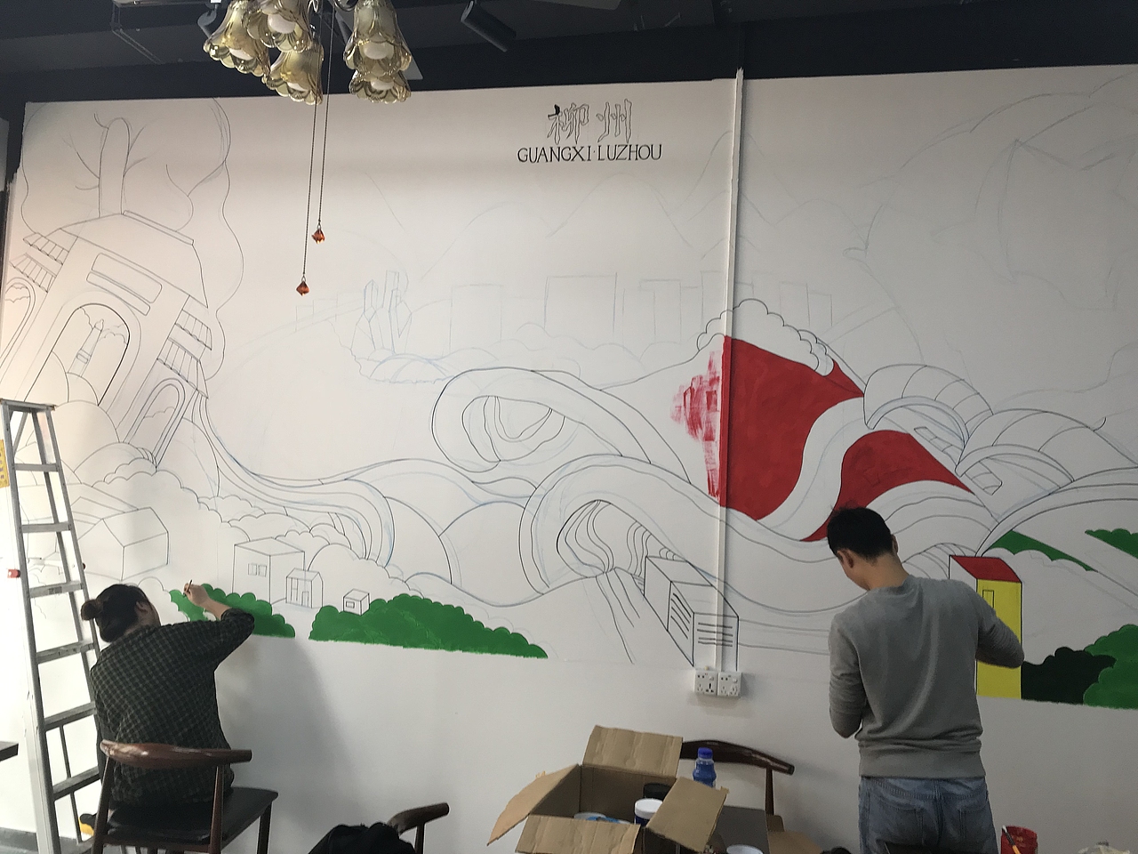 广州上门服务柳州螺蛳粉墙体彩绘-三原工作室（图ZMTUxOTQ2MjI4） - 绘画 - 站酷设计师十里马儿原创素材 - 站酷ZCOOL