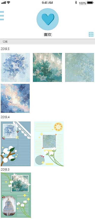 《轻听》（图ZMjI3MjI1OTM2） - APP界面 - 站酷设计师戚戚戚可原创素材 - 站酷ZCOOL