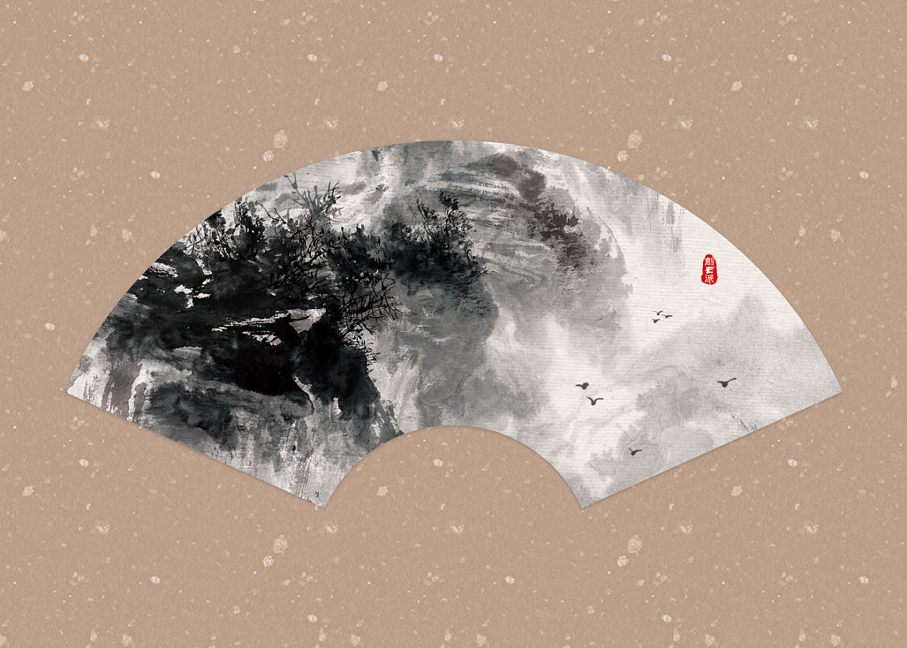 六幅扇面水墨画新作