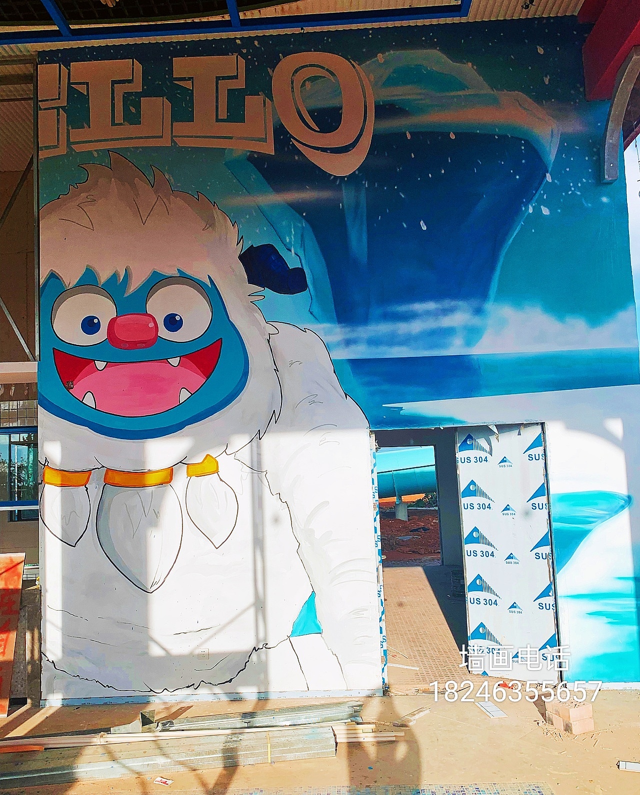 朔州墙绘＃朔州手绘墙＃朔州彩绘＃朔州墙体彩绘＃墙画