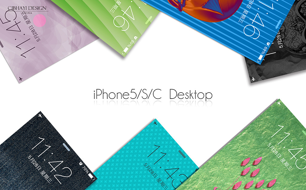 iPhone5/s/c原创壁纸设计分享