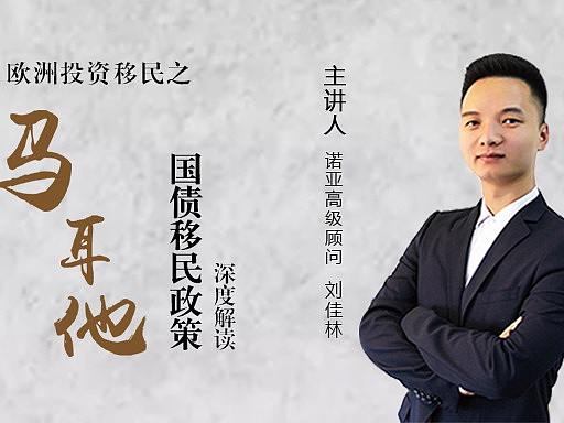 千聊直播海报