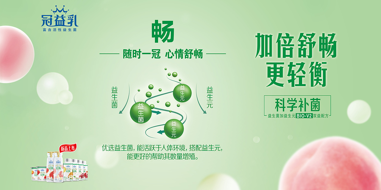 活动物料（图ZMjE0MDM5OTY4） - 宣传物料 - 站酷设计师Kohana_原创素材 - 站酷ZCOOL