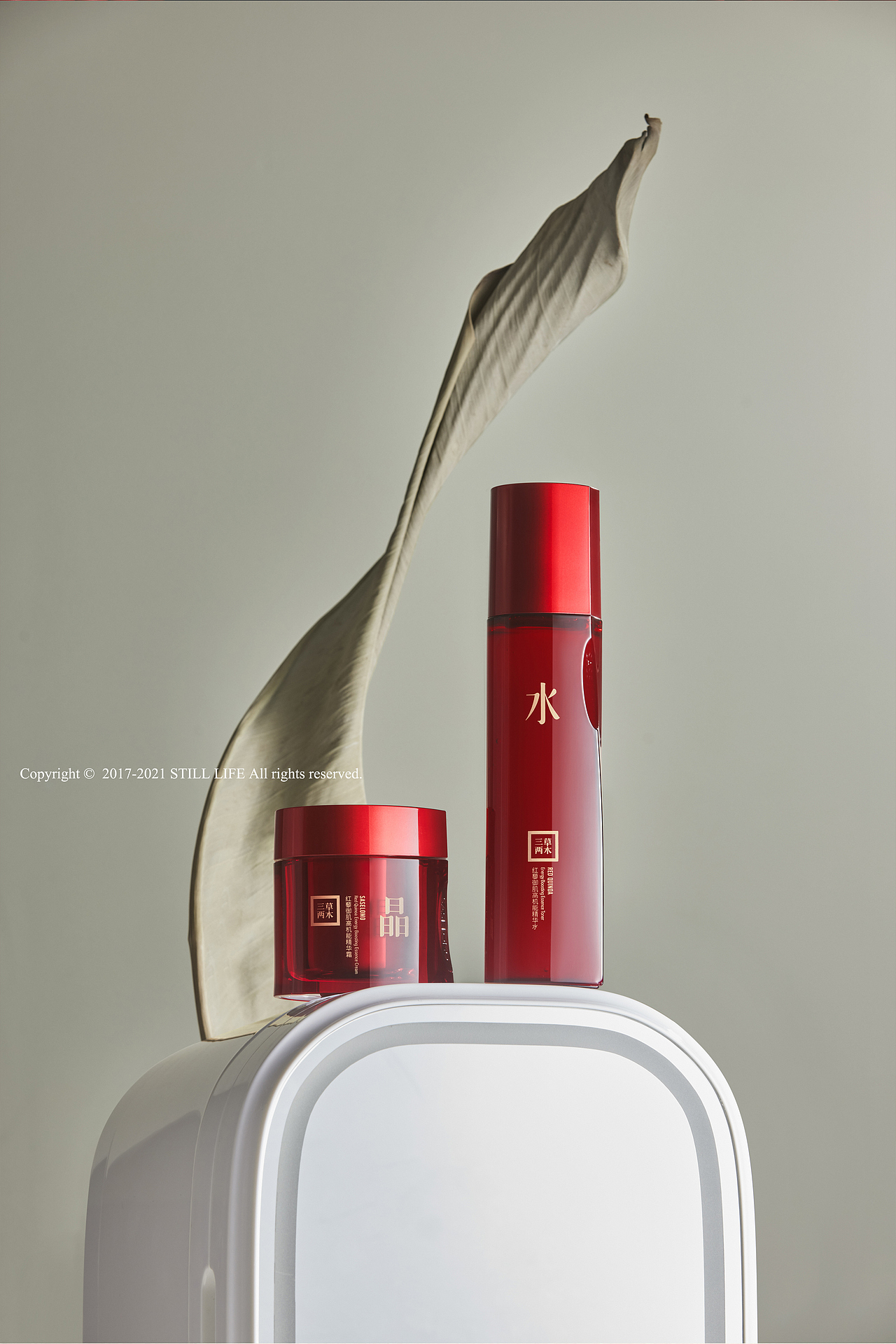 「护肤品摄影」三草两木夏日主题静物