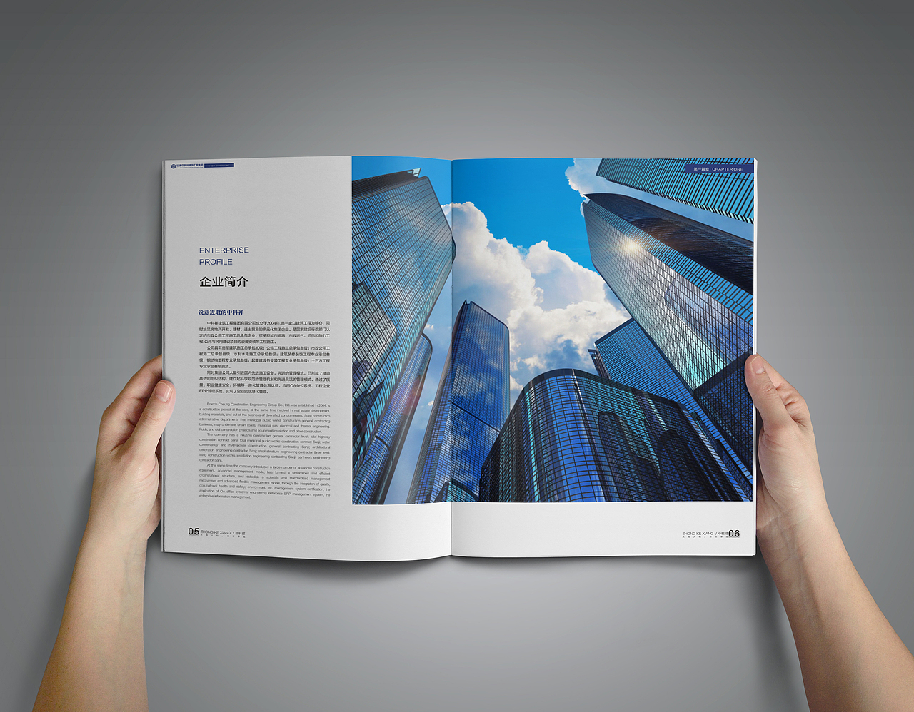 画册设计（图ZOTI3ODAzMDQ=） - 书籍/画册 - 站酷设计师偷了谁的睫毛原创素材 - 站酷ZCOOL