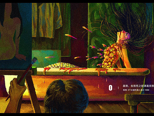 画电影丨116 — 120