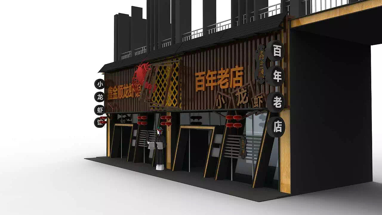 门头牌匾（图ZMjExOTE0MTM2） - 其他三维 - 站酷设计师小鲍猫原创素材 - 站酷ZCOOL