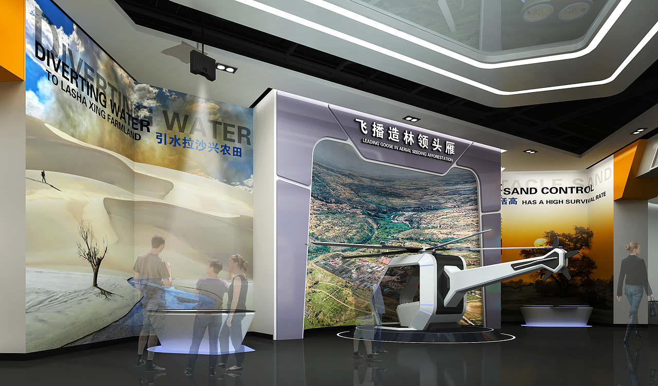 展厅效果图（图ZMjYwNDY0MTQ4） - 景观设计 - 站酷设计师YISHENGZHIAI原创素材 - 站酷ZCOOL