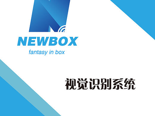vi 系统