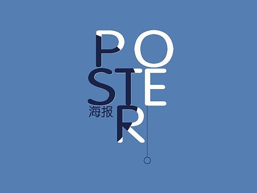 毕业作品集整理