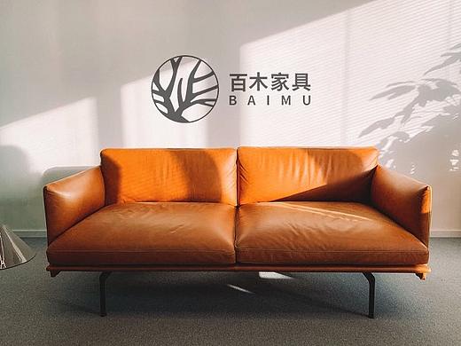 百木家具