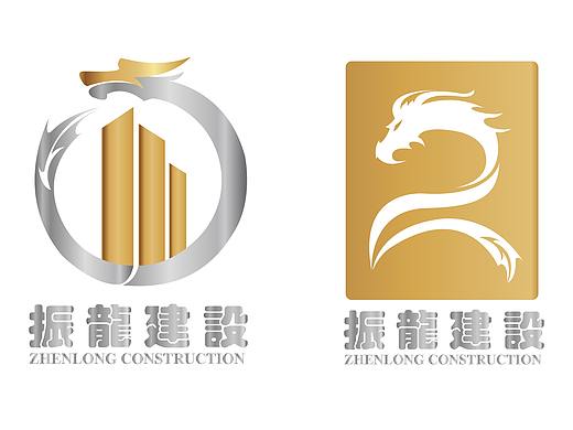 建筑公司logo设计