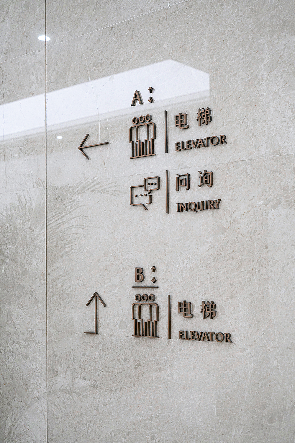 天府中央法务区 导视系统设计（图ZMjgzNTgyNzY4） - 其他平面 - 站酷设计师棱镜事务所原创素材 - 站酷ZCOOL