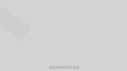 -2016年上半年-MG动画（图ZNTI4MTM2MTI=） - Motion Graphic - 站酷设计师沐嗣原创素材 - 站酷ZCOOL