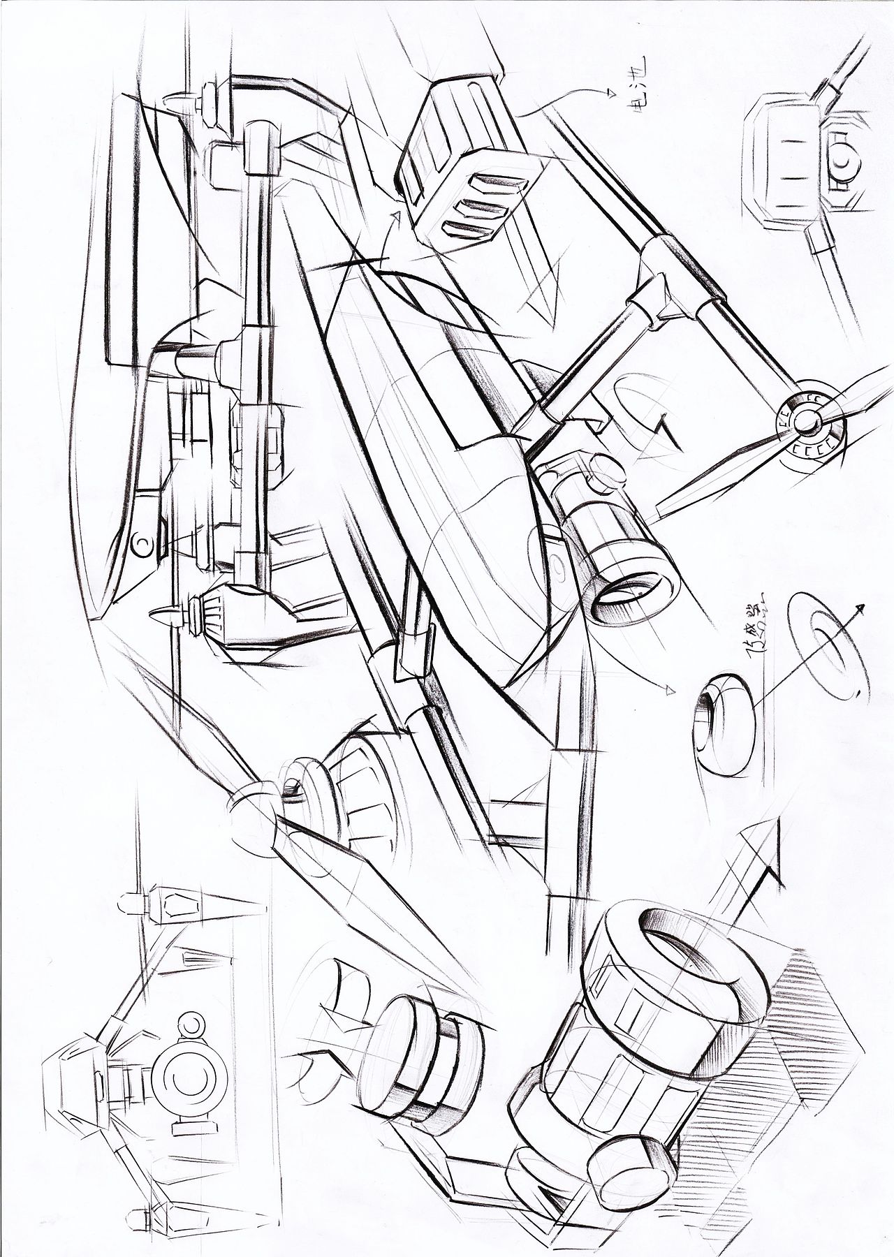 无人机造型设计