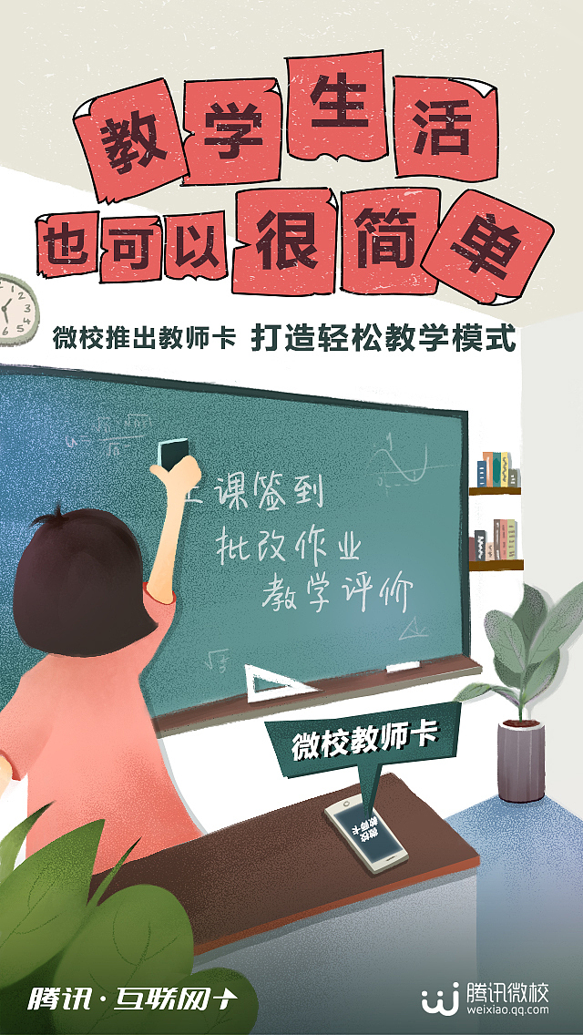 嗯嗯。。。这张因为某种原因也未用。。。