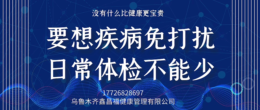 疫情海报（图ZMjE0ODc1MDI0） - 海报 - 站酷设计师楠楠玉原创素材 - 站酷ZCOOL