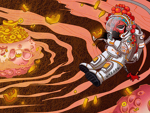 【百变世界】不一样的财神大人