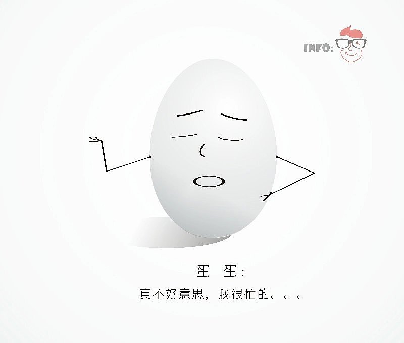 蛋蛋的喜怒哀樂（圖ZMzkwMDAzNTY=） - 其他平面 - 站酷設計師朱胤龍原創(chuàng)素材 - 站酷ZCOOL