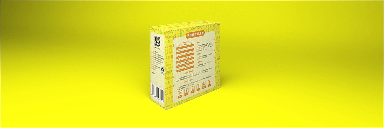 谷谷苏儿童食品品牌形象（图ZNTA3MjQ2NDA=） - 品牌 - 站酷设计师白冫原创素材 - 站酷ZCOOL