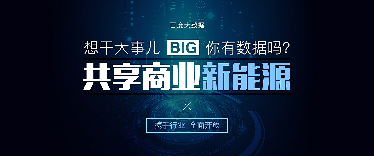 banner（图ZMTI2NDMyNjMy） - 运营设计 - 站酷设计师梨仔_Rosie原创素材 - 站酷ZCOOL