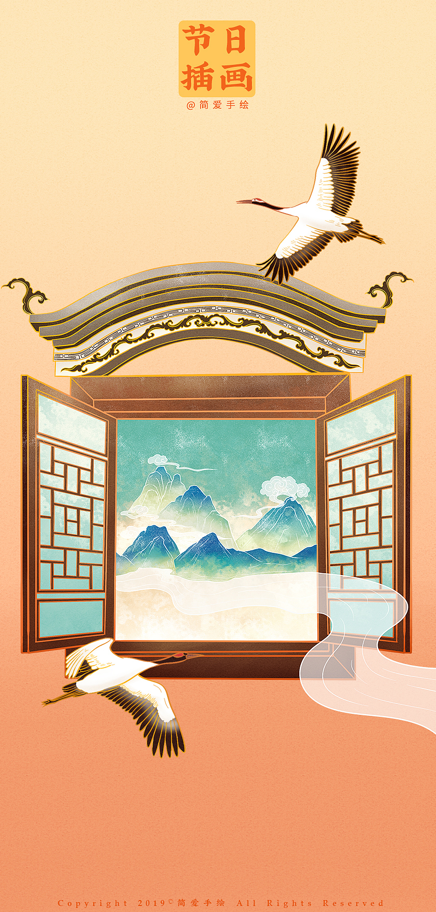 【传承中国味】九月初九重阳节