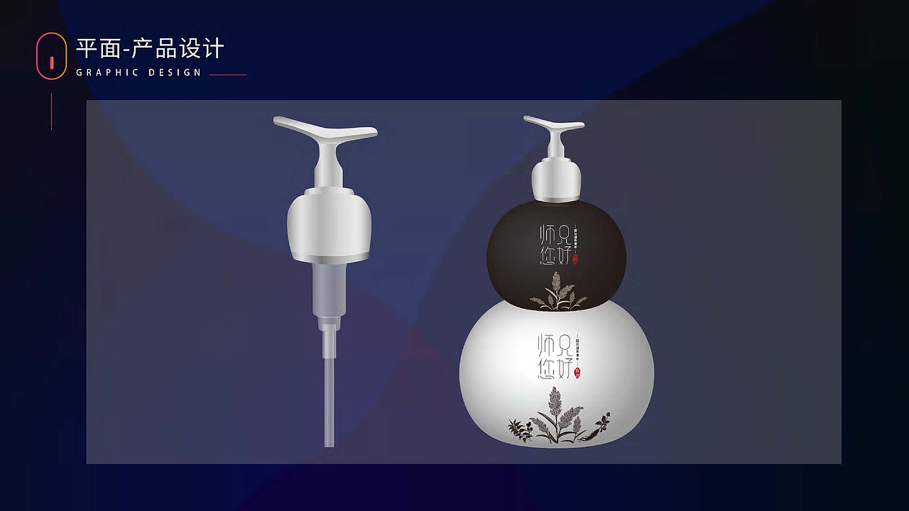 杉木-【个人作品合集】（图ZMjAyNjE4NjQ4） - 宣传物料 - 站酷设计师杉木大人原创素材 - 站酷ZCOOL