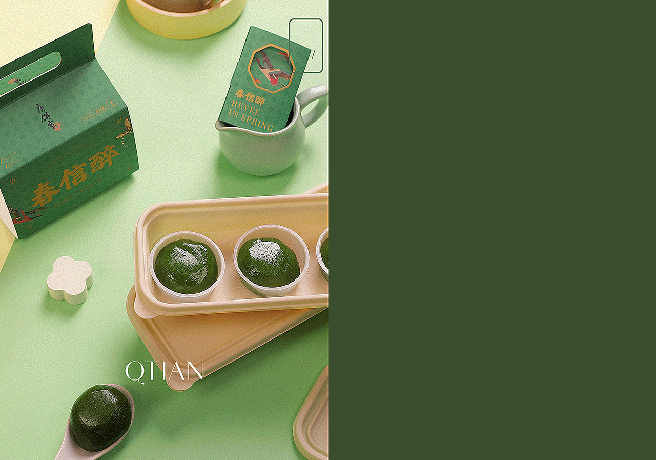 年前（图ZMjg3NzI5MzAw） - 产品摄影 - 站酷设计师萩田纪画原创素材 - 站酷ZCOOL