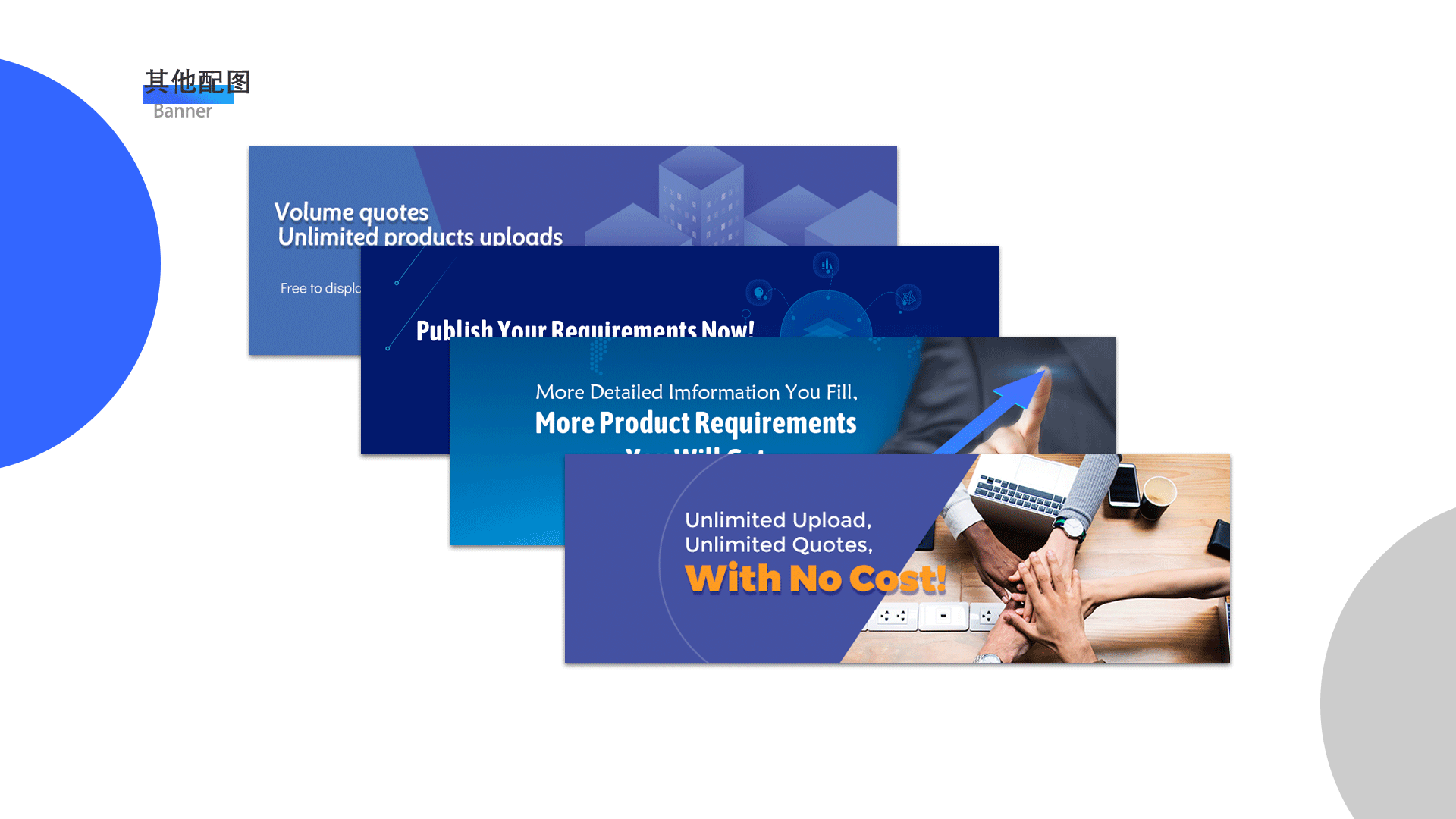 作品整理（图ZMjMyOTEwMDc2） - APP界面 - 站酷设计师131xw原创素材 - 站酷ZCOOL