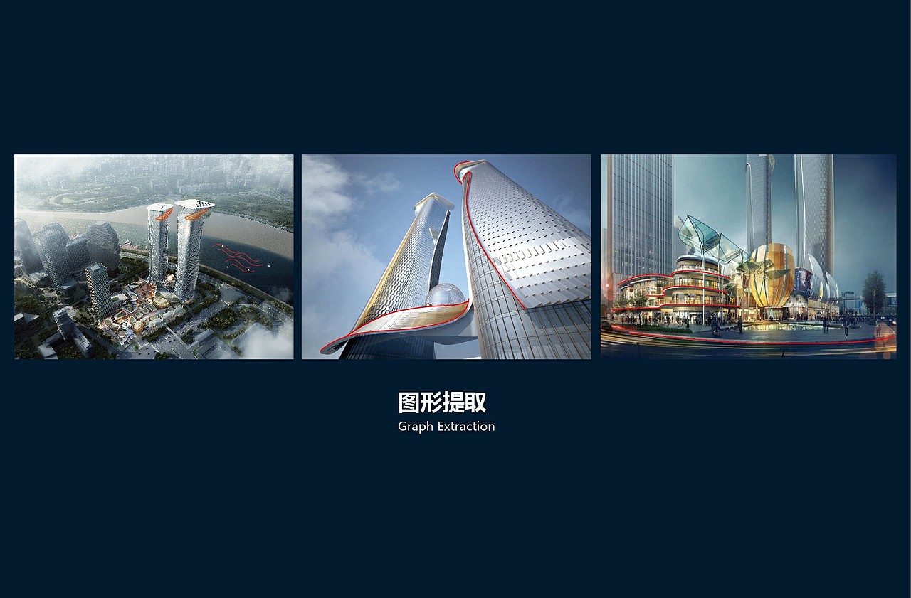 中冶置业招商手册案例（图ZNzgzOTEwOTI=） - 书籍/画册 - 站酷设计师joymany九万里原创素材 - 站酷ZCOOL