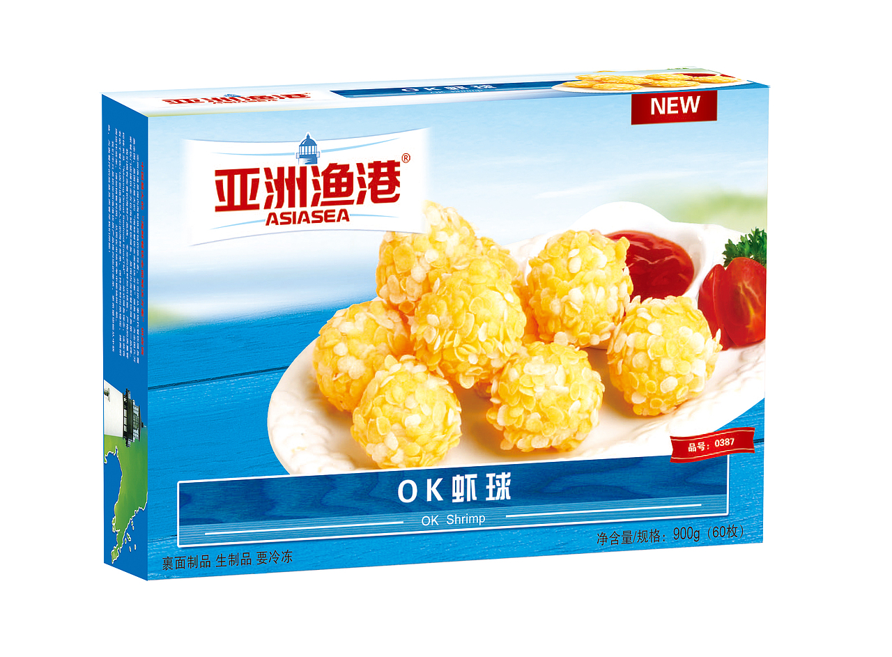 海鲜产品系列包装（图ZMTAwMTA0Mzg4） - 包装 - 站酷设计师seapark原创素材 - 站酷ZCOOL