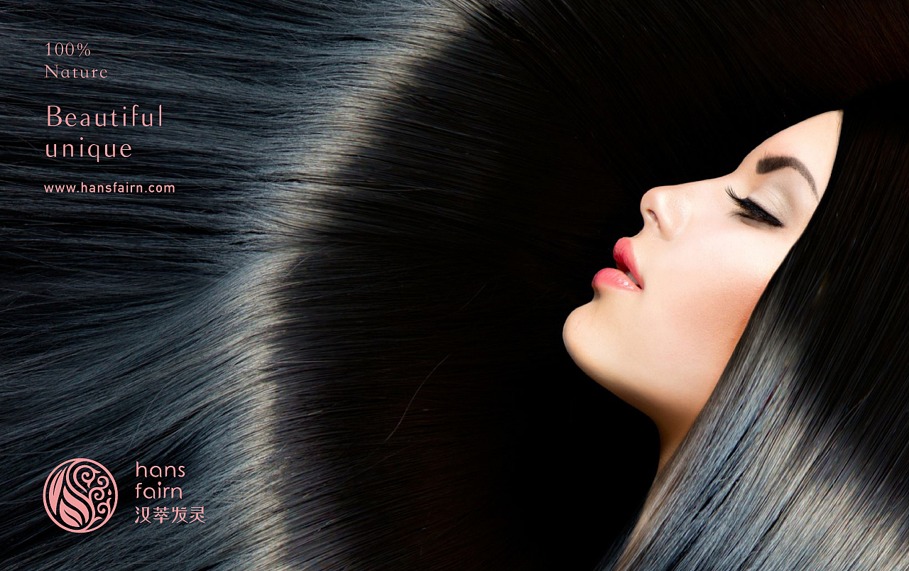 上行设计/ 四个企业形象vi设计(合集)