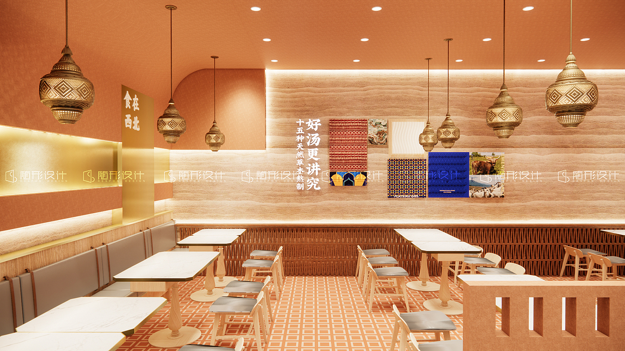 随形原创空间-高原姑娘