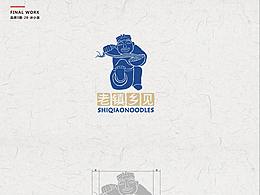 包装设计