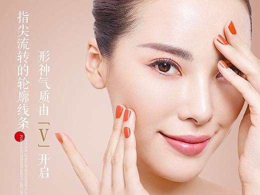 6D线雕逆龄提拉术长图